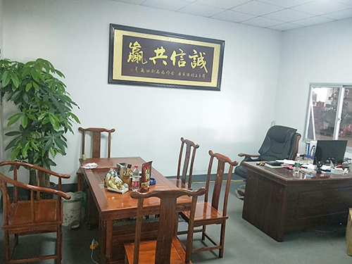 办公室图片